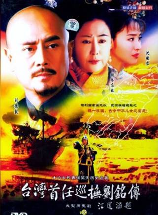 張珊萌
