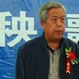 楊文憲 楊文憲