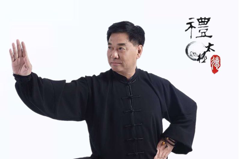 解禮德 解禮德