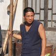 四奎 四奎