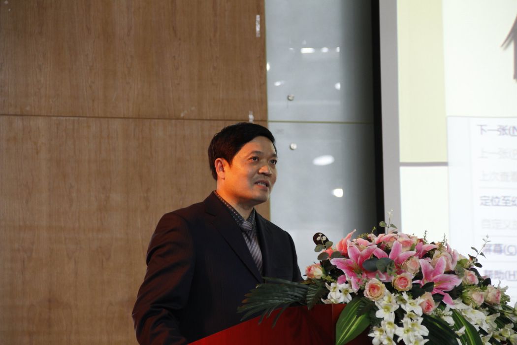 榮翱 榮翱