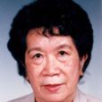 李紹珍 李紹珍