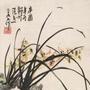 張貞(清代山東籍畫家) 張貞(清代山東籍畫家)