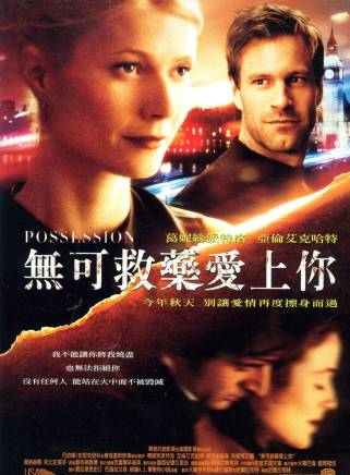 托比·史蒂芬斯 托比·史蒂芬斯