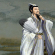 三賓 三賓