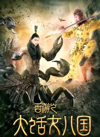 馬劭楠 馬劭楠