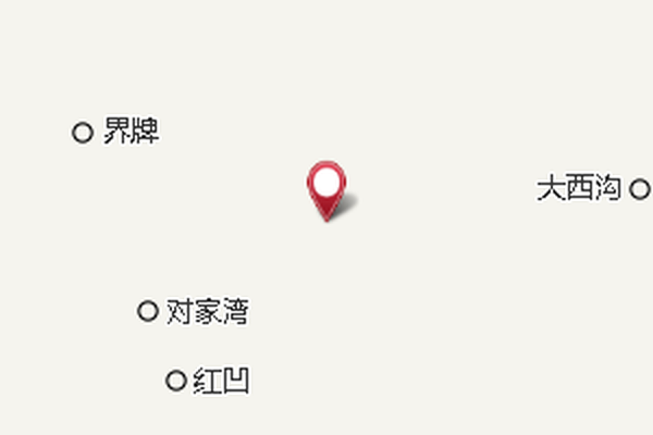 荒溝 荒溝