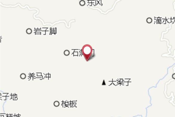 坎底下 坎底下