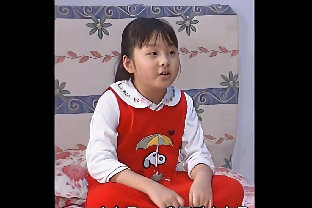 康天真 康天真