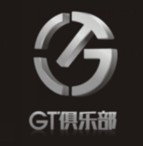 GT電子競技俱樂部