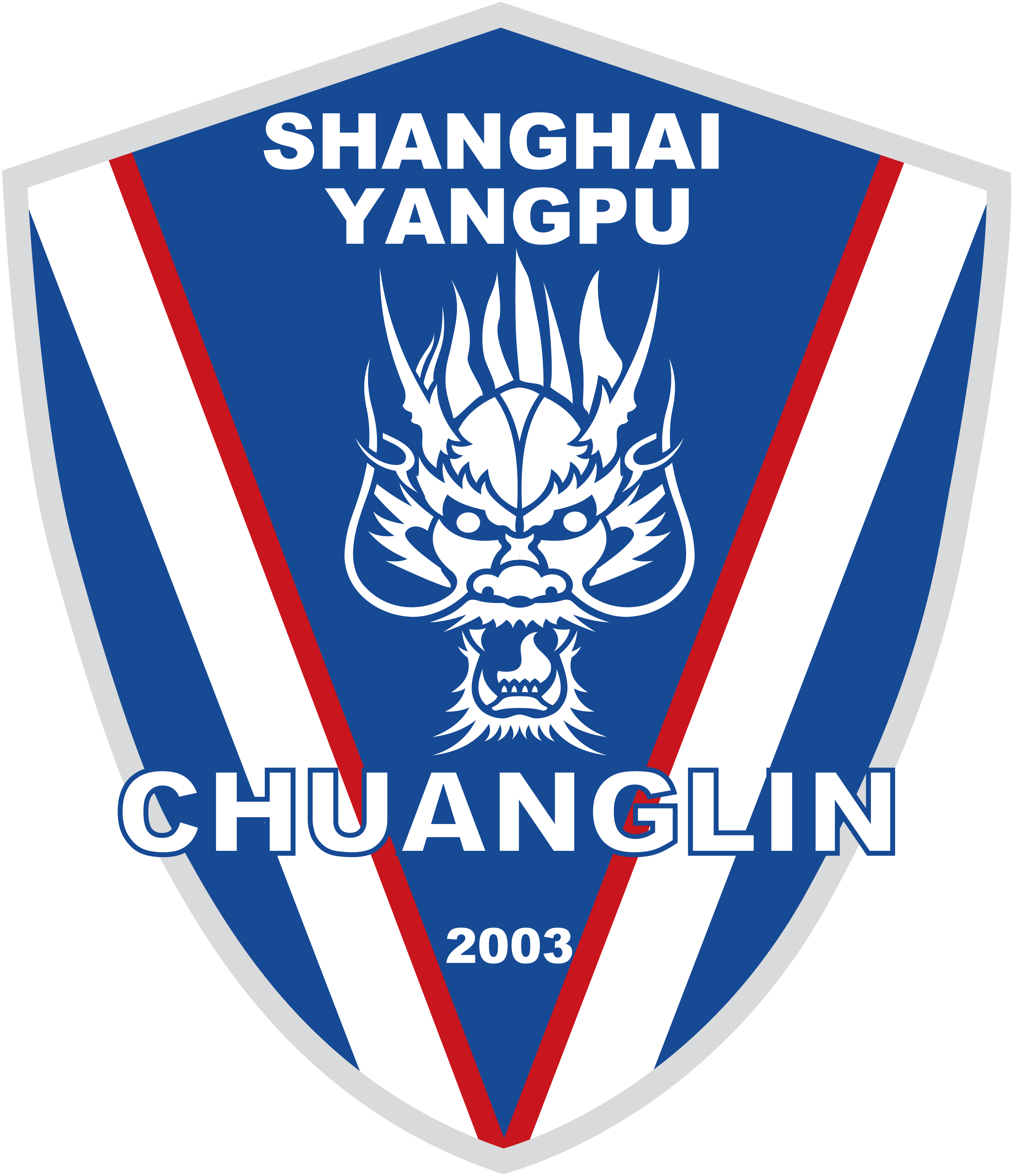 上海創林足球俱樂部