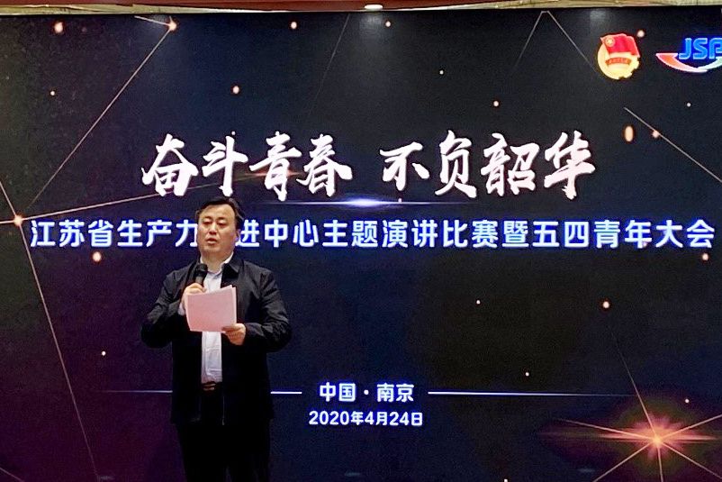 孫顯泉 孫顯泉