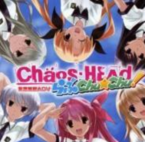 混沌之腦:愛的親親(Chaos;Head Love Chu☆Chu!) 混沌之腦:愛的親親(Chaos;Head Love Chu☆Chu!)