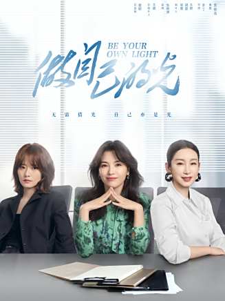 譚凱(中國內地男演員) 譚凱(中國內地男演員)