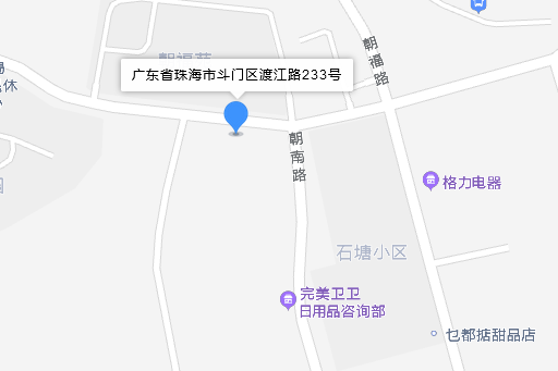渡江路233號 渡江路233號