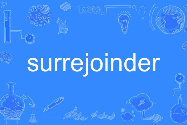 surrejoinder surrejoinder