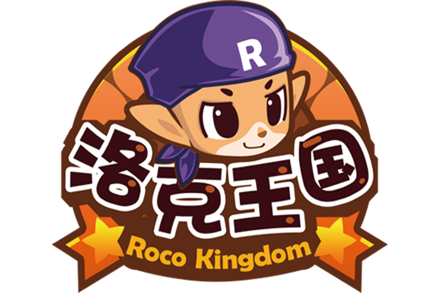 限傷 限傷