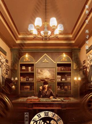 陳濤