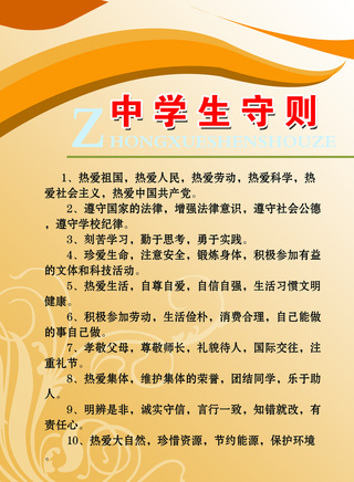 王志文(中國著名演員) 王志文(中國著名演員)