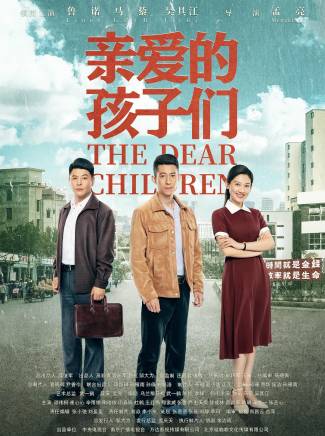 魯諾 魯諾