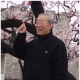 秦魁傑 秦魁傑