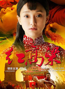 李天涯 李天涯
