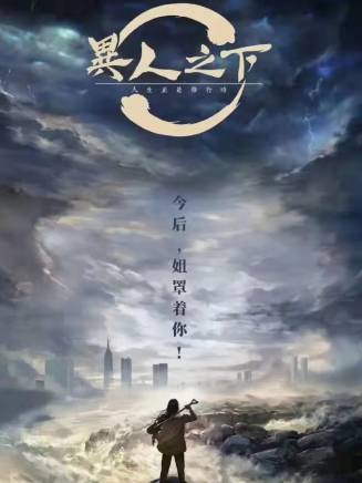 吳岱恆 吳岱恆