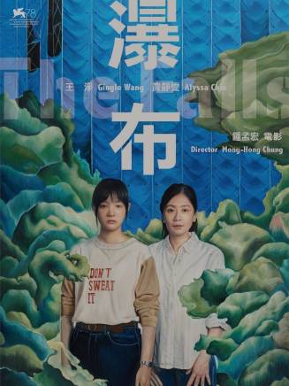 賈靜雯 賈靜雯