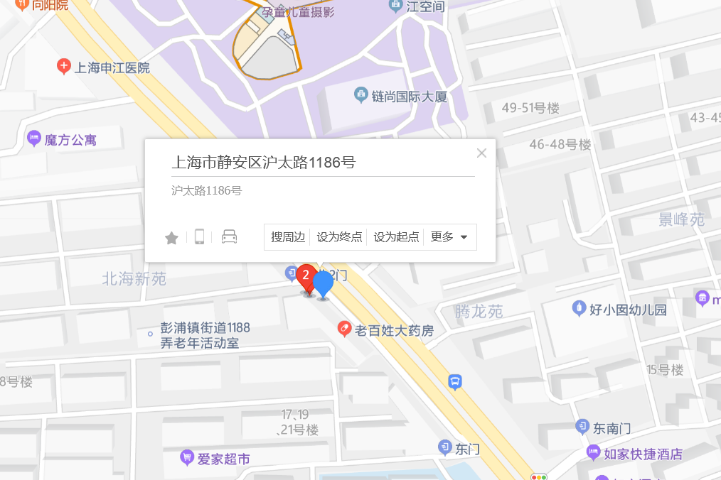 滬太路1186號 滬太路1186號