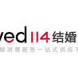 wed114 wed114