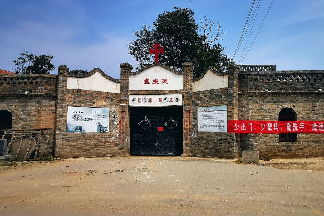 坡里遺址 坡里遺址