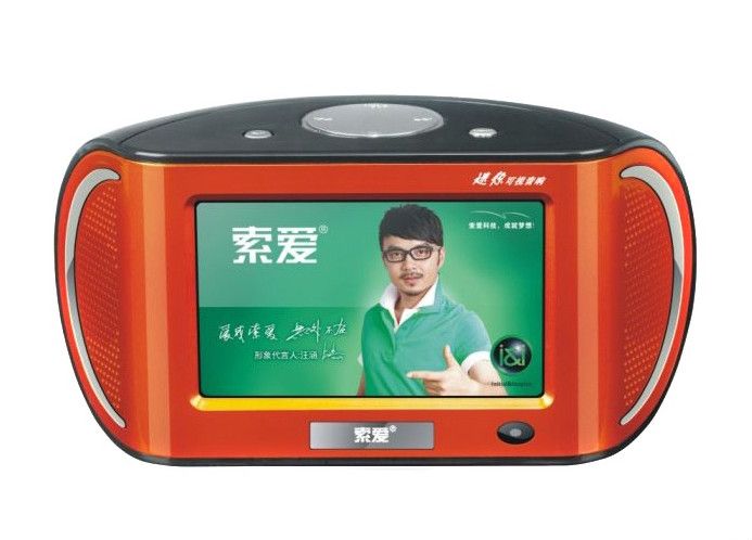 索愛SV-510(8GB) 索愛SV-510(8GB)