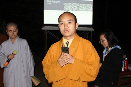 文慧法師 文慧法師