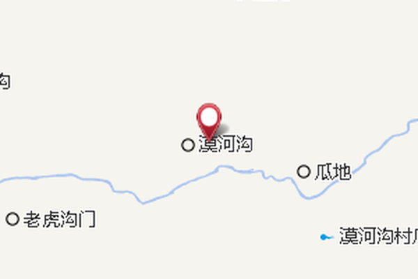 漠河溝公社 漠河溝公社