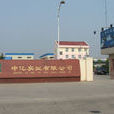 東郊鄉(湖南省常德市武陵區東郊鄉)