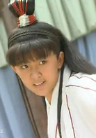 火帥