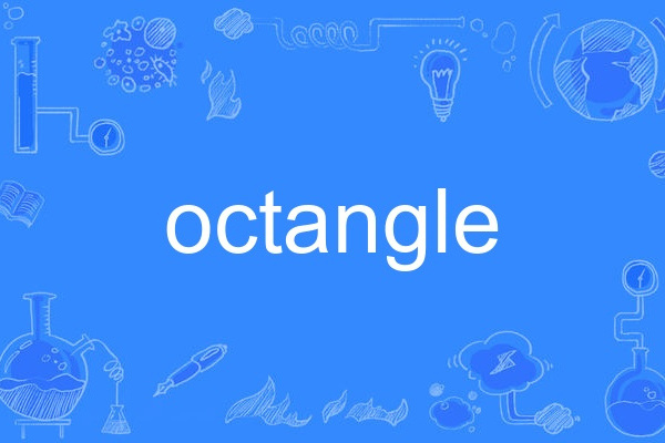 octangle octangle