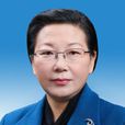 趙靜(國家稅務總局福建省稅務局局長) 趙靜(國家稅務總局福建省稅務局局長)