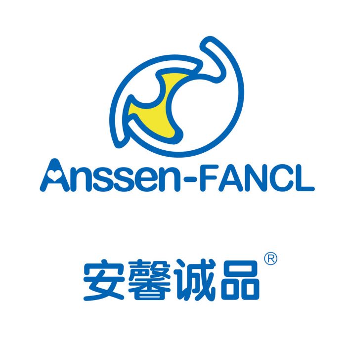 安馨誠品 安馨誠品