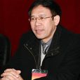 何沙(西南石油大學副廳級調研員) 何沙(西南石油大學副廳級調研員)