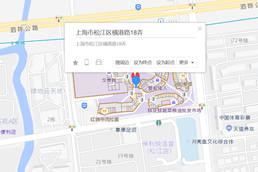 橫港路18弄60號 橫港路18弄60號