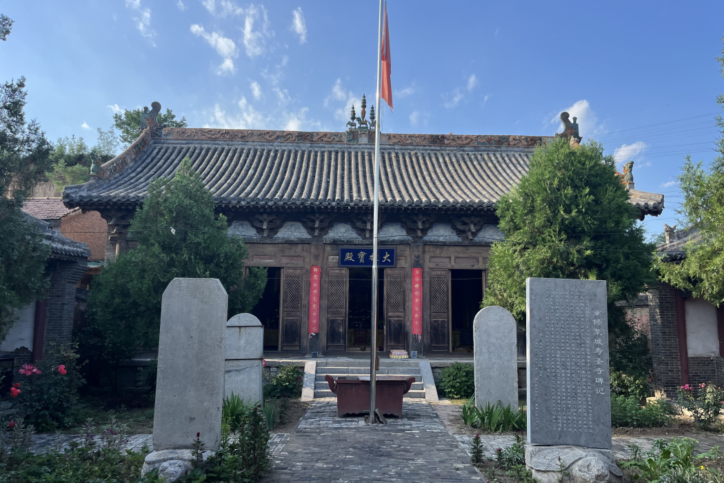 粟城壽聖寺 粟城壽聖寺