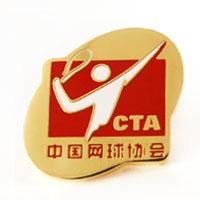 中國網球協會