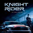 霹靂遊俠(Knight Rider 2008 Season 1)
