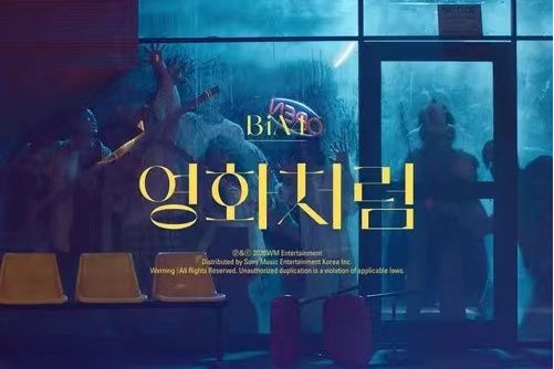 wind(B1A4演唱的歌曲) wind(B1A4演唱的歌曲)