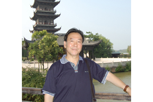 高歌(藝術家) 高歌(藝術家)