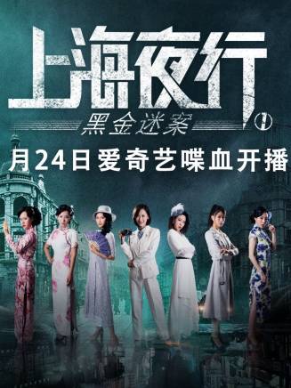李雪歌 李雪歌