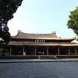 開元寺(福建泉州開元寺)