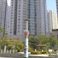 銀莊大廈 銀莊大廈
