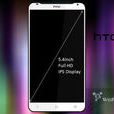 HTC One XXL HTC One XXL